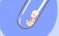 试管婴儿腹水的症状，试管婴儿腹水的预防，移植后腹水对胎儿有影响吗？